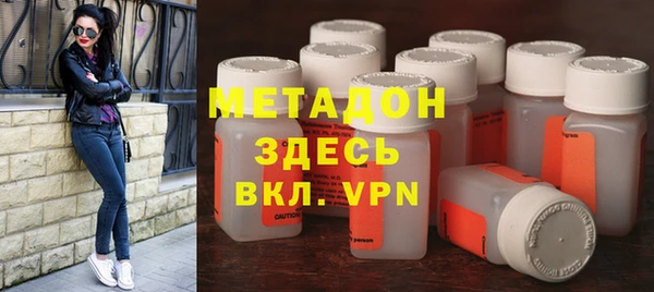 mix Вязники