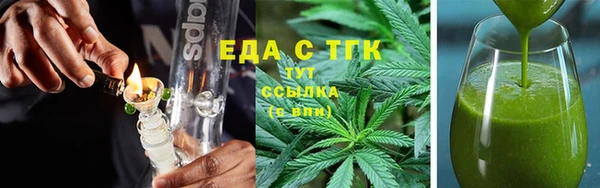 а пвп мука Вяземский