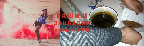 mix Володарск