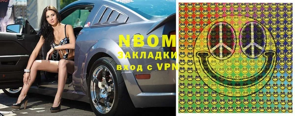 mix Вязники
