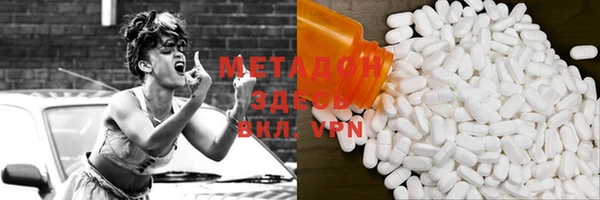 mix Вязники