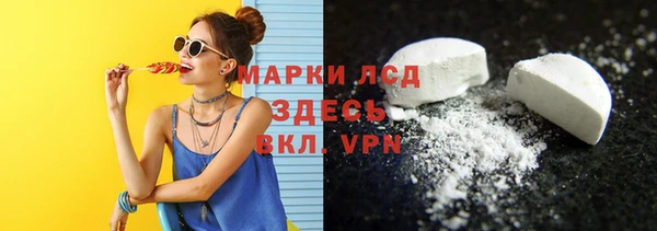 mix Володарск