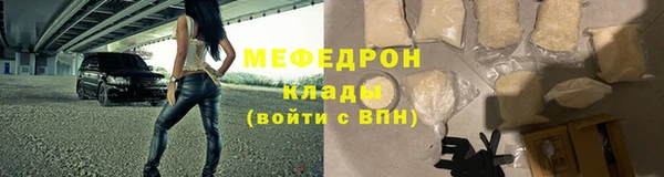 гашиш Вязьма