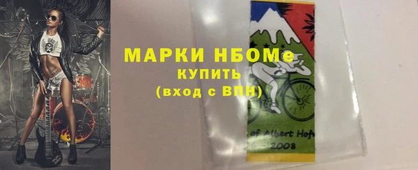 а пвп мука Вяземский