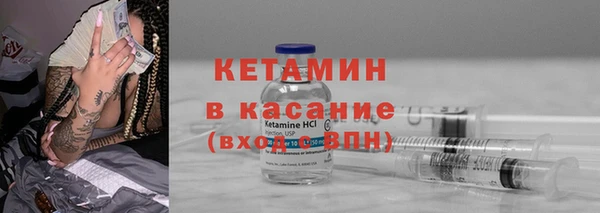 гашиш Вязьма