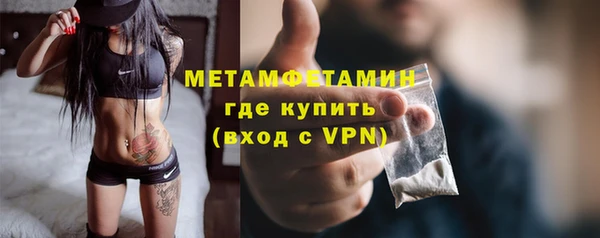 а пвп мука Вяземский