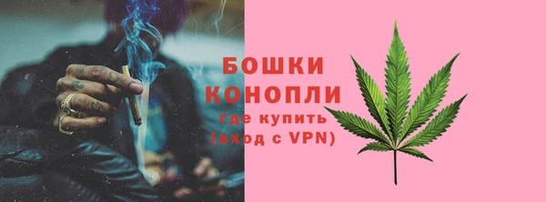 mix Вязники