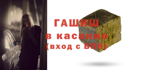 mix Вязники