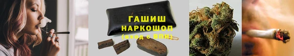 mix Вязники
