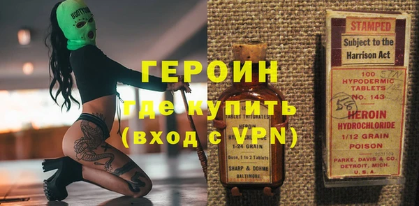 не бодяженный Бугульма
