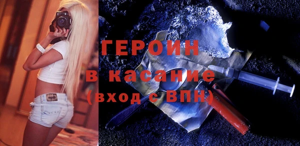 mix Вязники