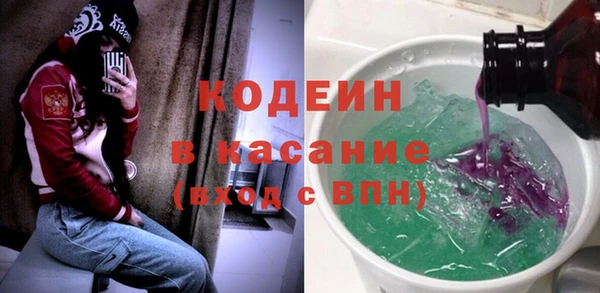 mix Володарск