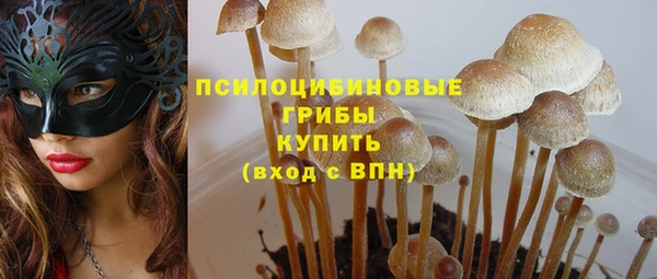 mix Володарск