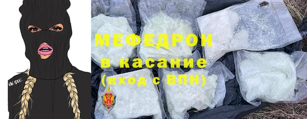 mix Вязники