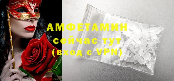mix Вязники