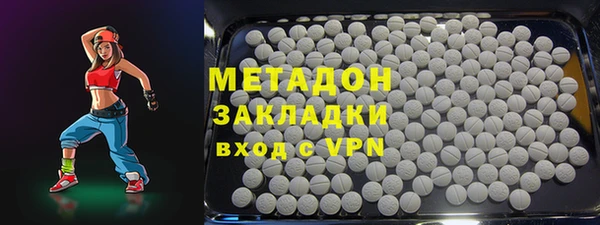 mix Вязники